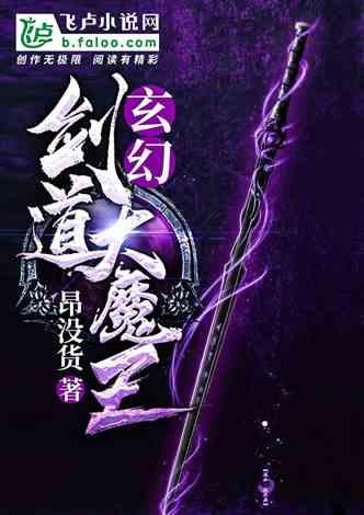 南昌军事博物馆分为几个板块? 有谁有南昌博物军事博物馆的详细信息吗？ 拜托联系一下我游戏画面