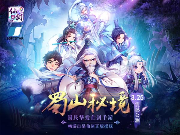 逃离比利部落小屋