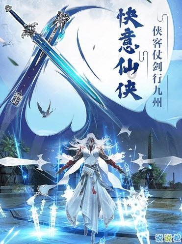 广西2023高级会计师评审结果