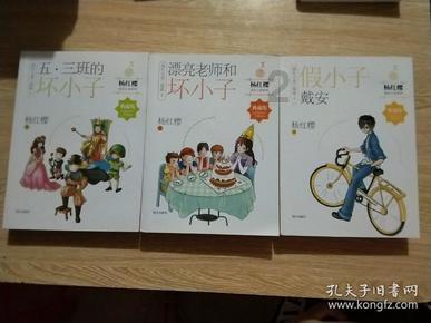 在餐馆里面上班，店子他要转了，我没在哪里上班了，工资等了几个月都还不发，这种情况怎么办？