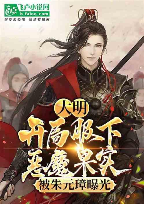 古墓丽影暗影