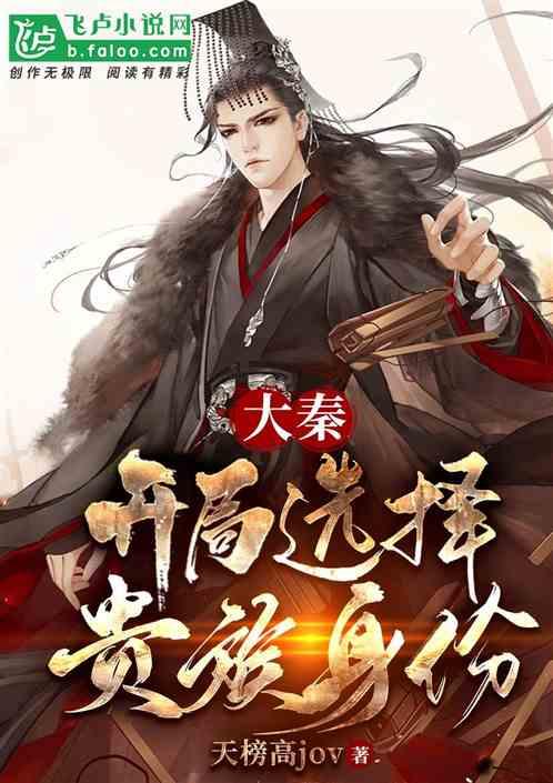 救援农场少年