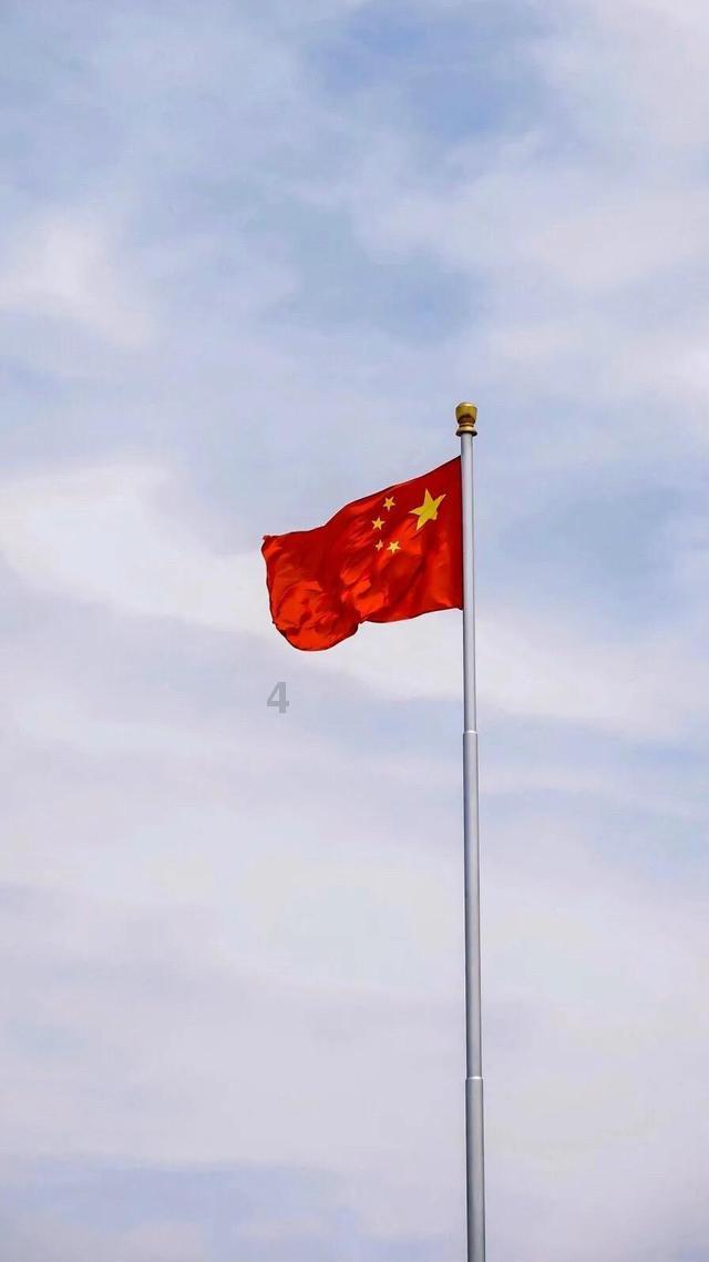 探索知识星球平台,农商一次转账五万到工商银行卡号里可以吗瑞昌?尽享学习乐趣!