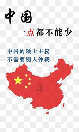 众神之息