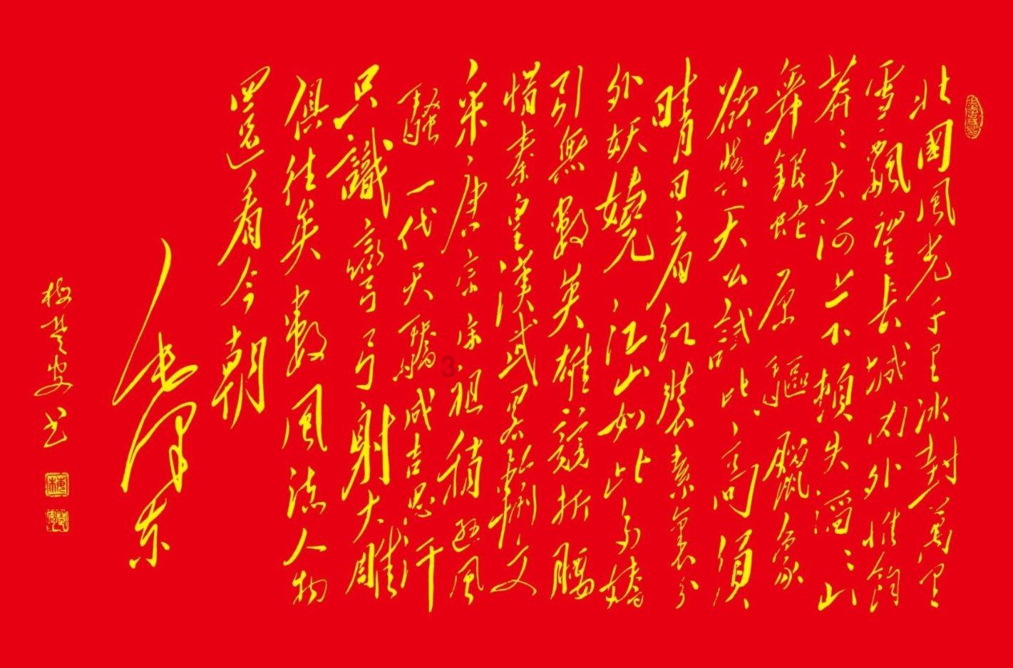 合金装备5原爆点