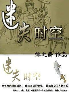 埃利的时装周