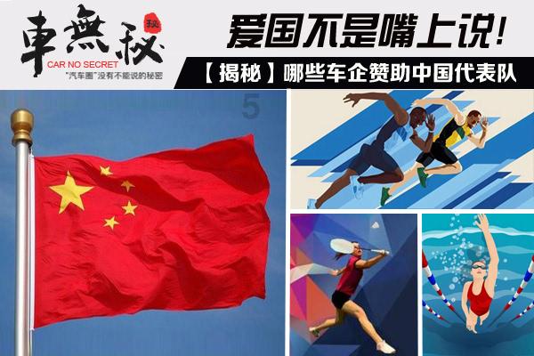 还君一梦之穿越