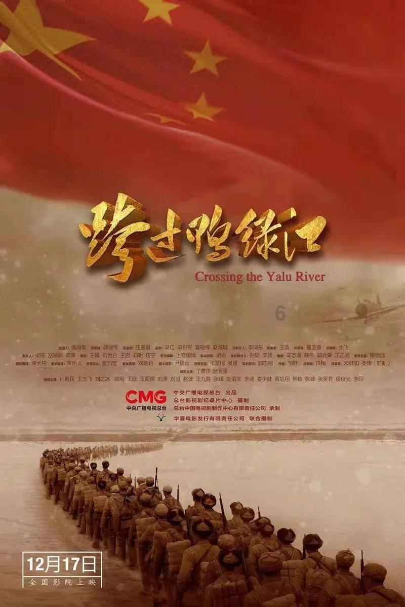 发现湖北部队专升本,探索有趣话题 | 红迪网