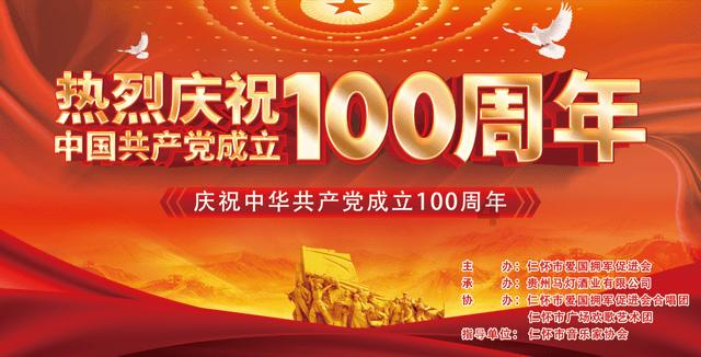 怎样与孩子沟通不玩手机？游戏画面