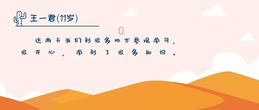 救援男孩与狗