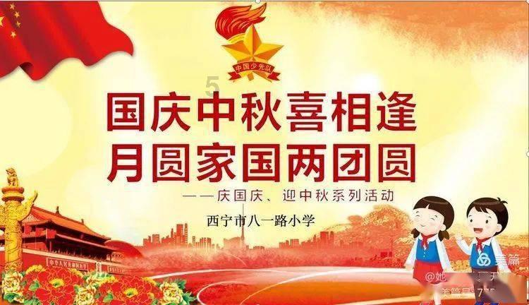 合金装备崛起复仇