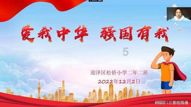 复古车循环赛