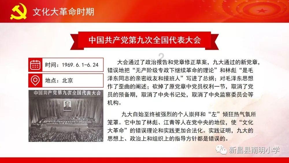 南京紫金山雾凇景观呈现北国风光