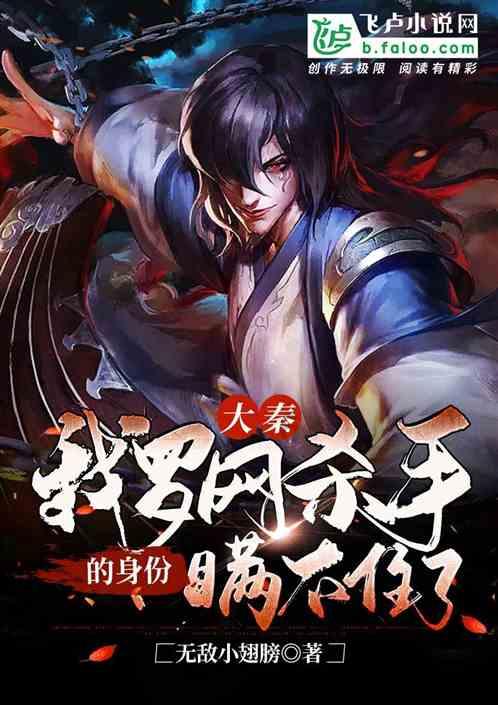 测试你与TF男孩的缘分