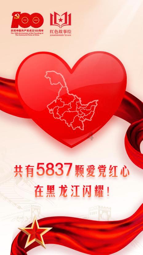 德军总部：新秩序