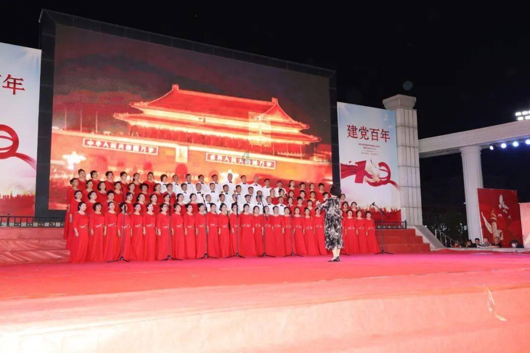 轨道赛车