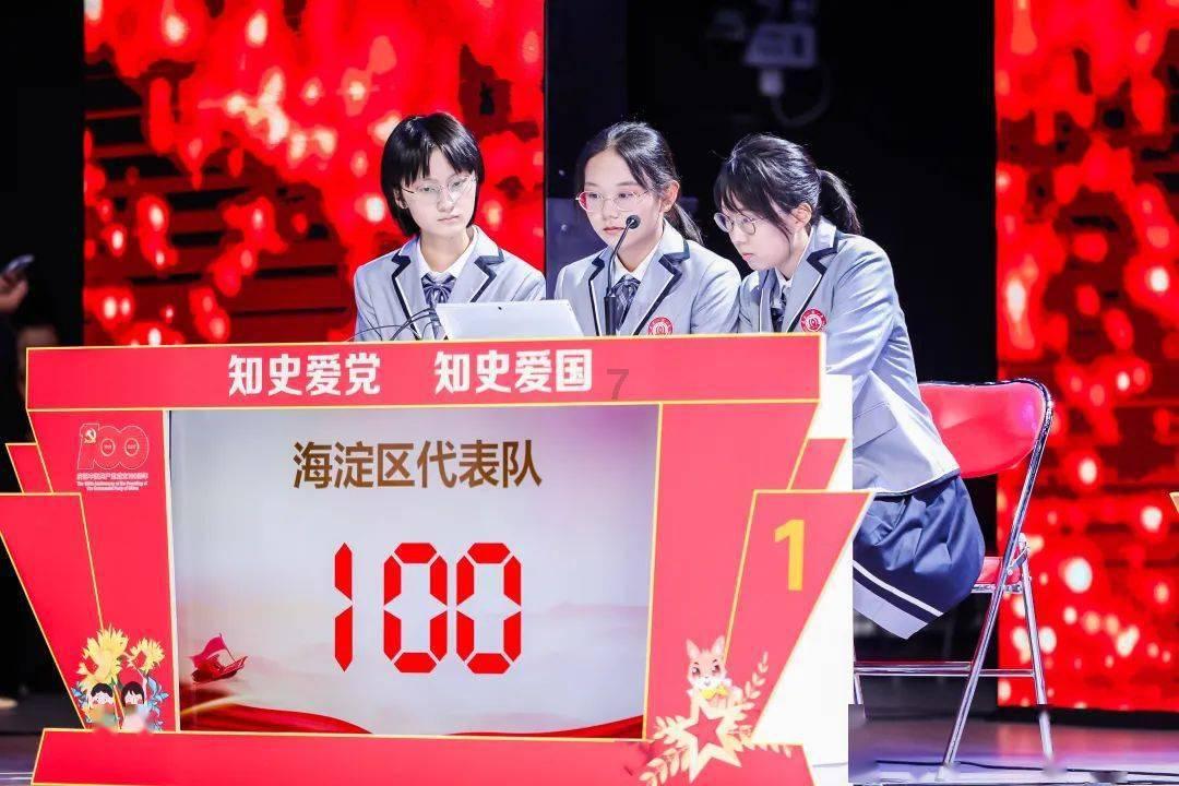 皇上吉祥2