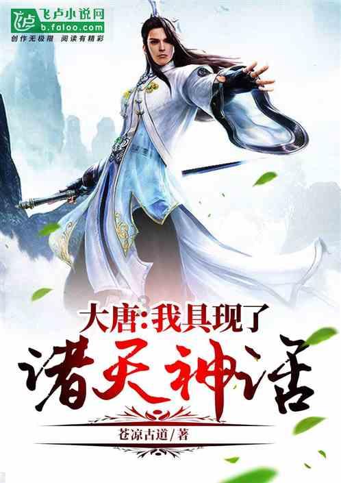 五彩泡沫