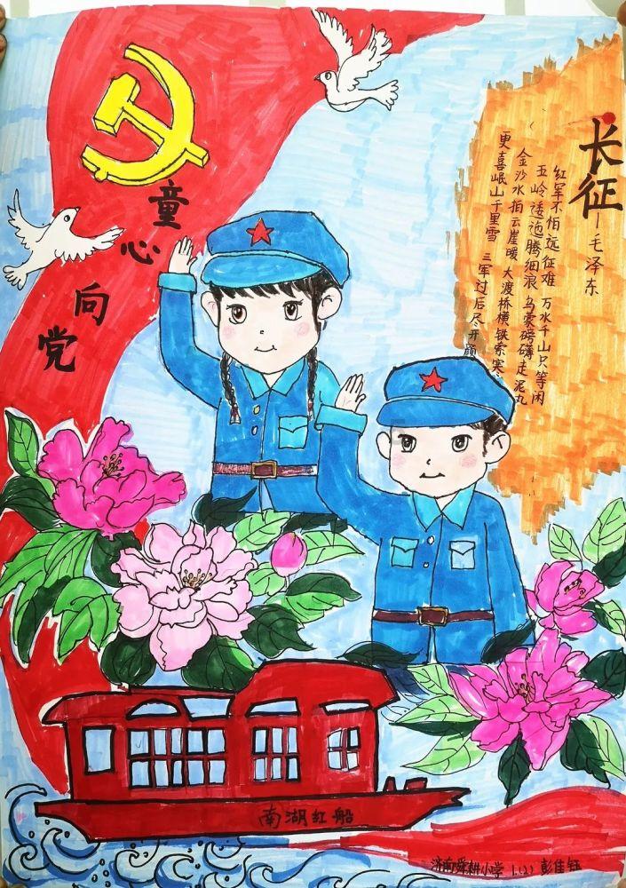 小僵尸消消看